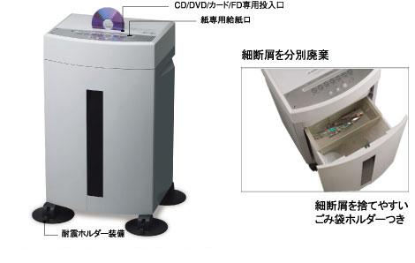 �۽��ļ�گ�ް�@SC6501CD